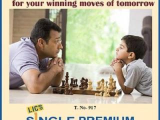 LIC Single Premium Endowment 717