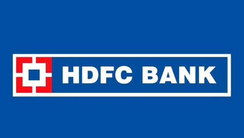 HDFC Bank DSA