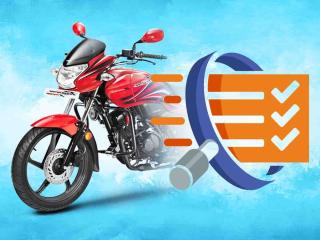Two Wheeler Insurance